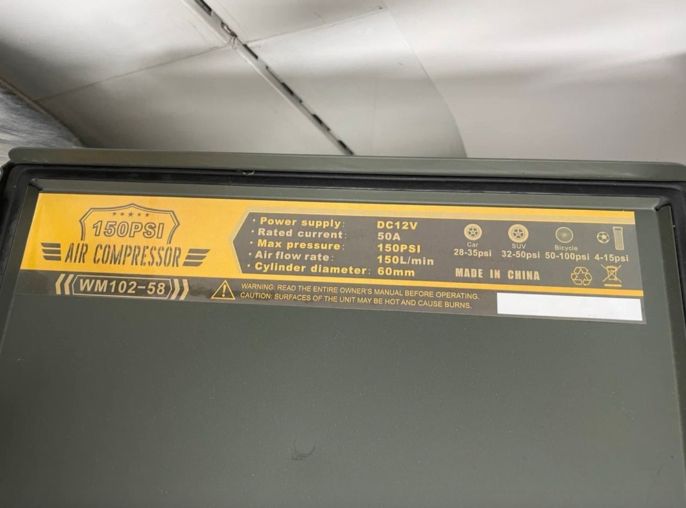 Компрессор автомобильный "AIR COMPRESSOR" 150 л/мин, 12 вольт, WM102-58, TG (1 шт.)