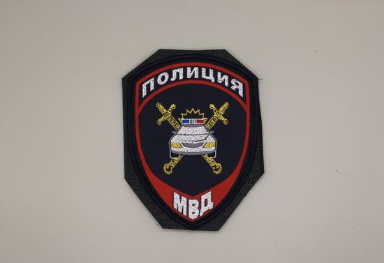 Шеврон жаккард. "Полиция ДПС (ГИБДД)" нов\обр с липучкой