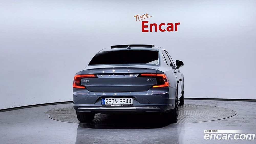 Volvo S90 B6 AWD Ultimate Bright (11.2022)