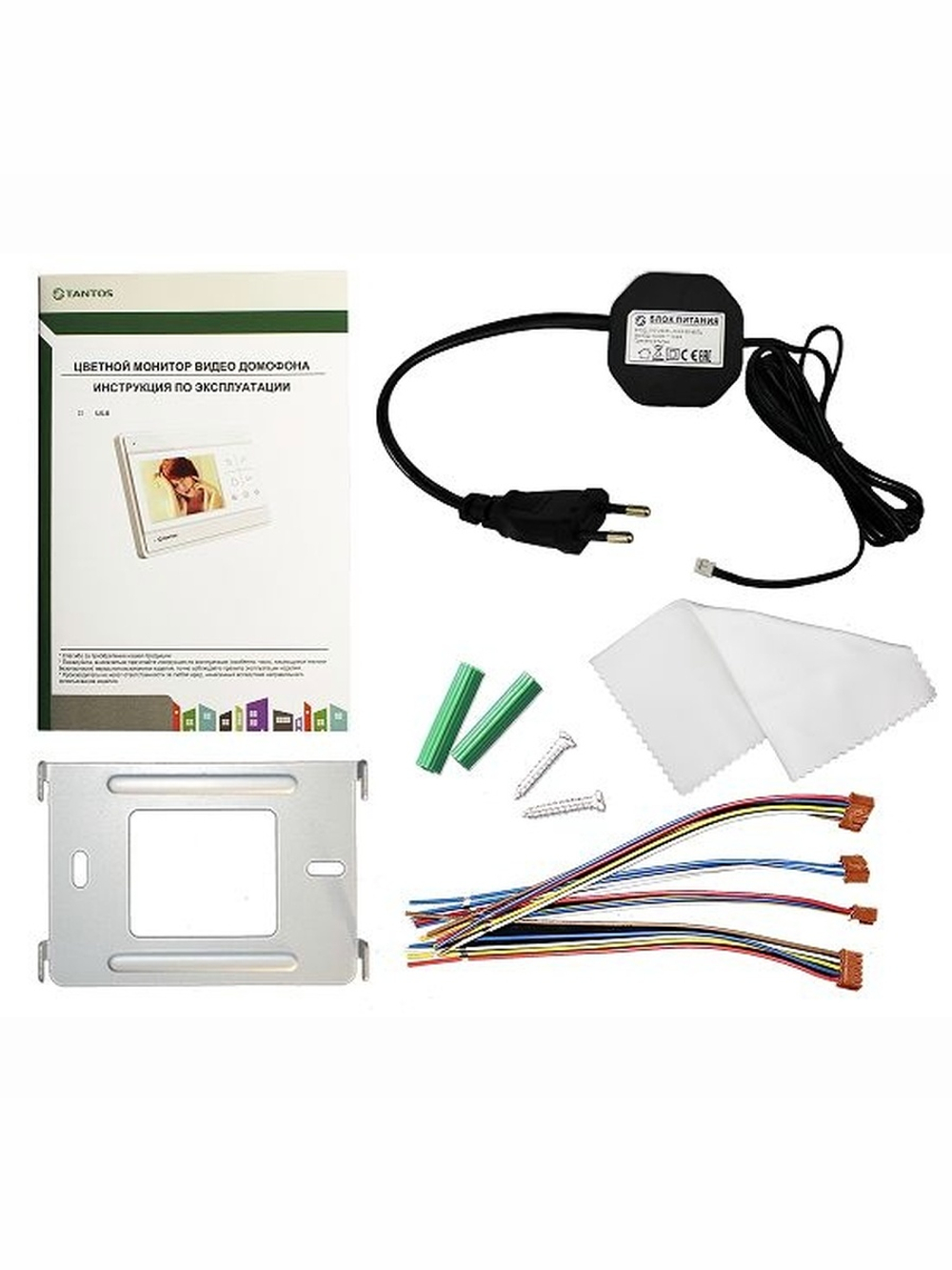 Монитор видеодомофона LILU