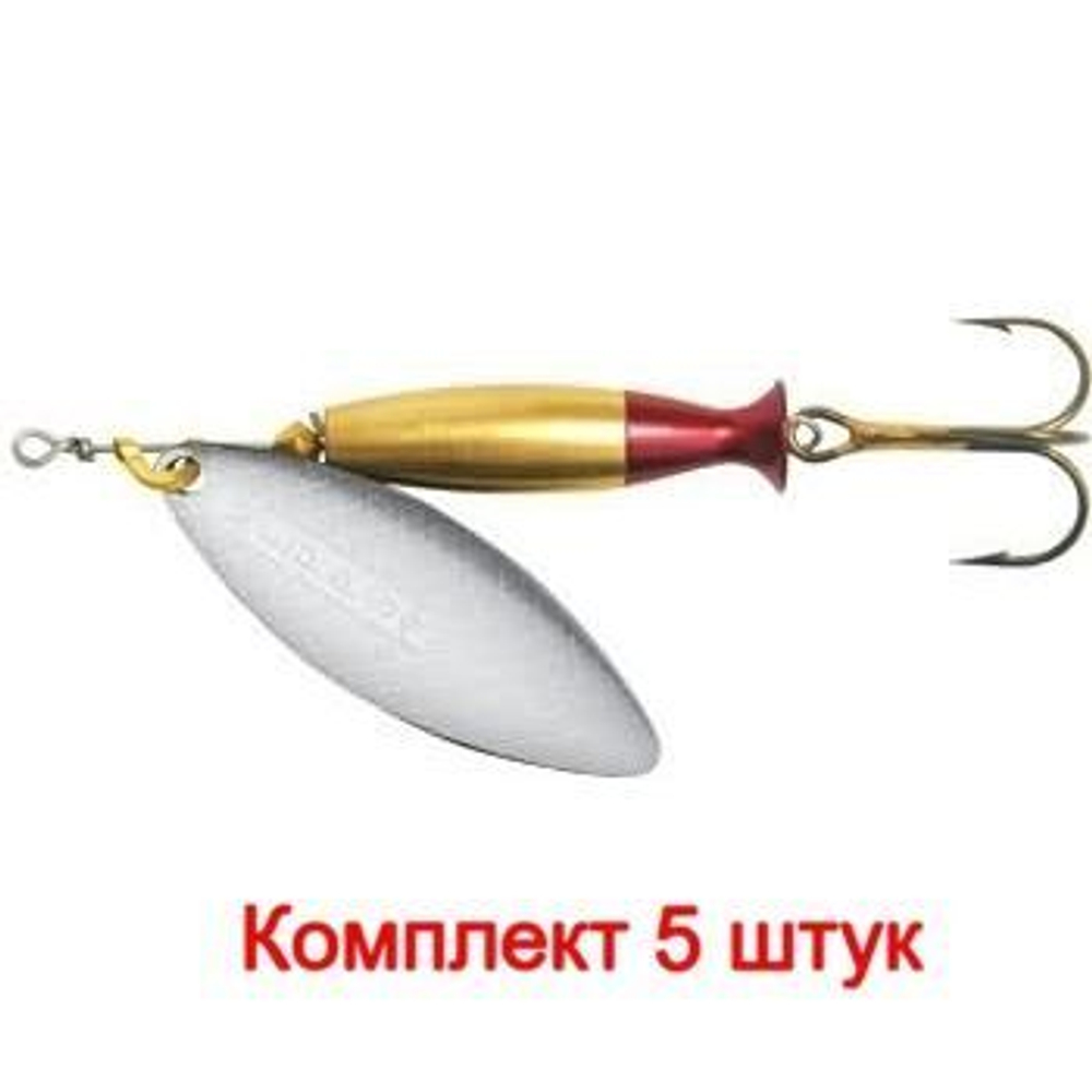 Блесна для рыбалки вращающаяся Mepps AGLIA LONG HEAVY