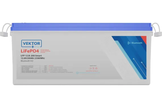 Литиевый аккумулятор VEKTOR BATTERY LFP 12,8-200 Smart BMS 100A (Bluetooth 4.0)