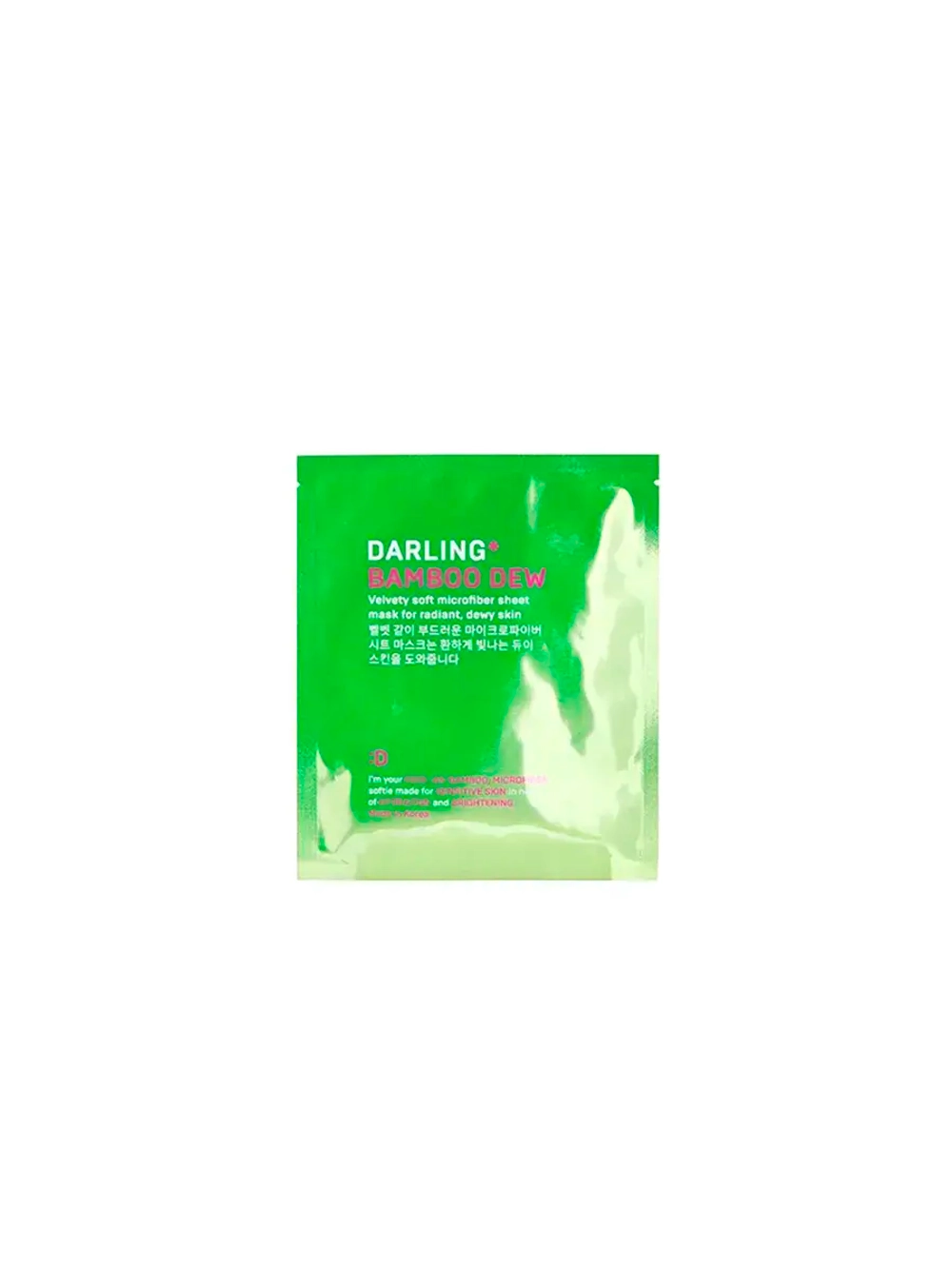 DARLING Bamboo Dew* Тканевая маска для увлажненной кожи