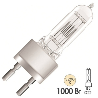 Лампа специальная галогенная Osram 64747 FKJ CP/71(40) 1000W 230V G22 200h 3200K (PH 6995Z; GE88538) 4008321468635
