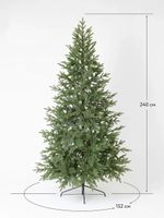 Елка искусственная «НОРДМАН» (Литая) 180 см / 1.8 м