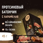 Батончик - ELON