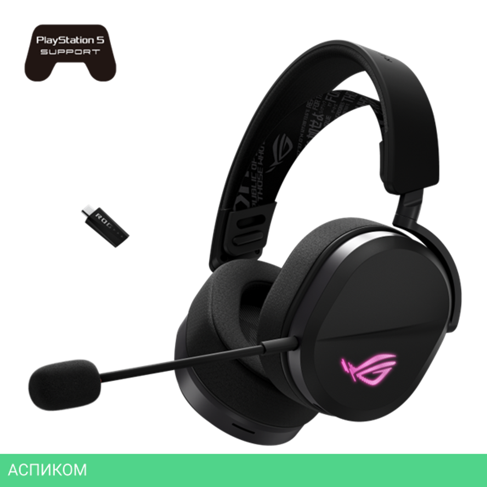 Гарнитура Asus A501 ROG Pelta Black (90YH0410-BHUA00)