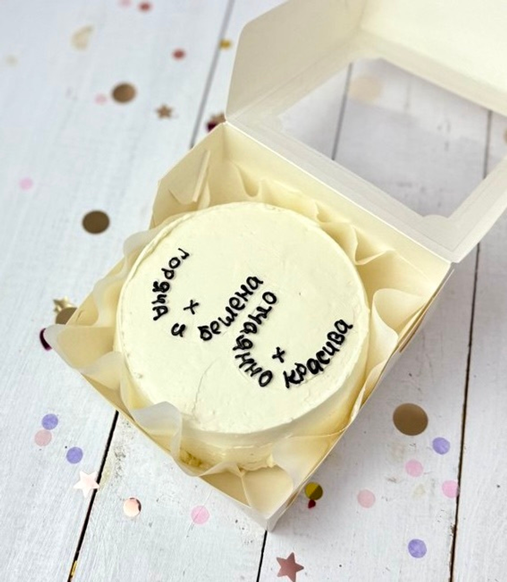 Бенто торт «Отчаянно красива»