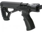 Телескопический складной приклад с амортизатором на Тигр/СВД/TG3 GL-CORE, FAB Defense