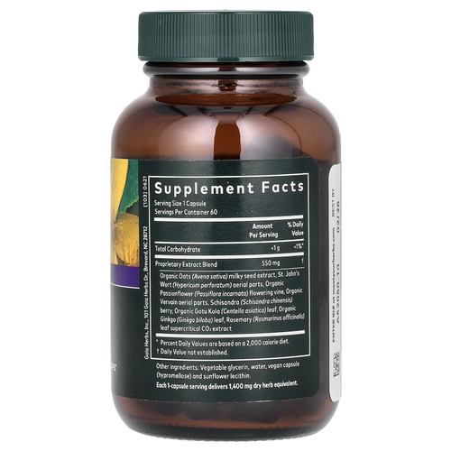 Gaia Herbs, Emotional Balance, 60 веганских капсул Phyto-Cap