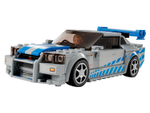 LEGO Speed Champions 76917 «Nissan Skyline GT-R (R34)» — “Двойной Форсаж”