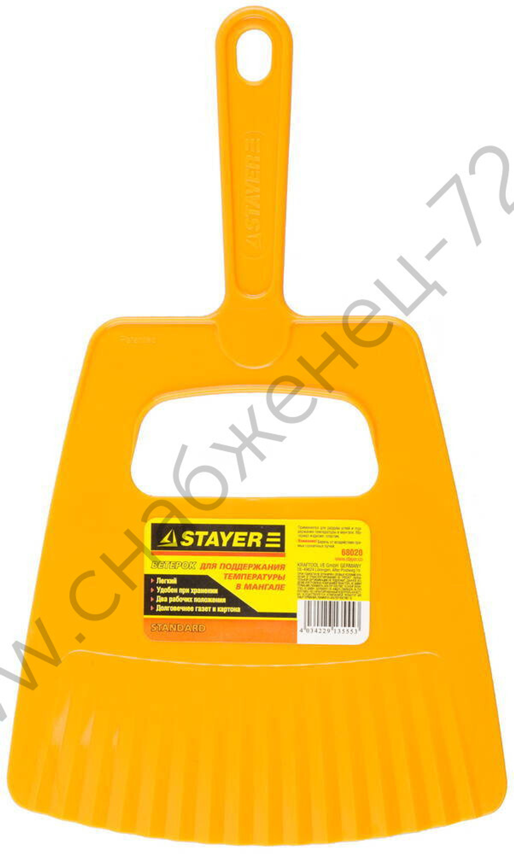 STAYER для поддержания температуры в мангале, 32.5х19.5 мм, ветерок (68020)