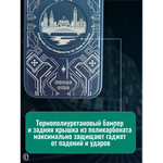 Чехол на iPhone 14 Pro Magnetic Case, 013140 розовый