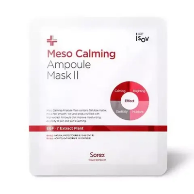 Meso Calming  Ampoule Mask 2 Isov Sorex | Тканевая маска для поврежденной кожи