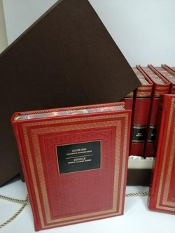"Путь к успеху" Набор подарочных книг в 24 томах