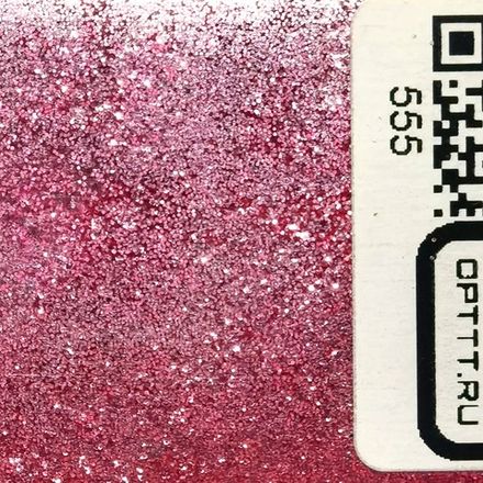 БЛЕСК 555 - Светло-розовый неон серебряный