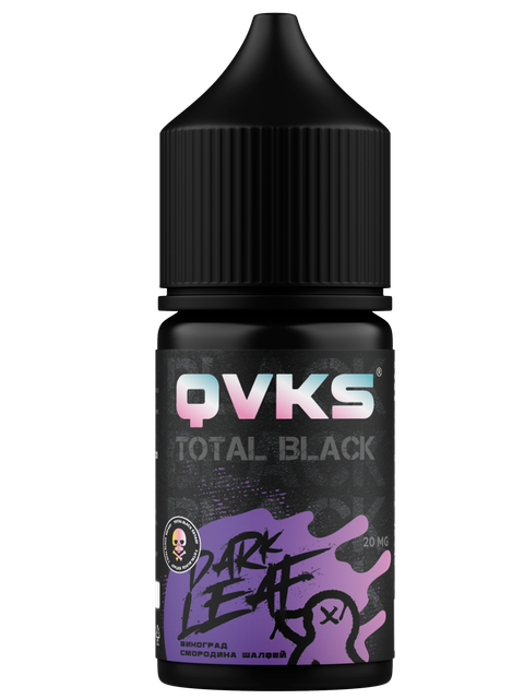 Ароматизатор QVKS Total Black 13мл - Виноград Смородина Шалфей