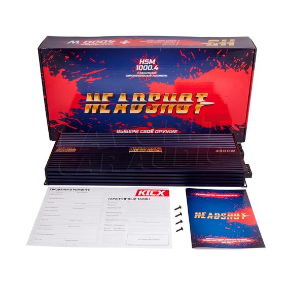 Усилитель KICX HeadShot HSM 4.1000