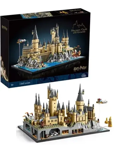 Конструктор Замок и территория Хогвартс 2660 деталей
