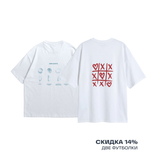 Valentine’s Day: сет футболок MEDCORE