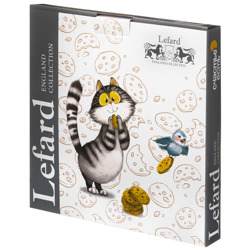 ТАРЕЛКА ЗАКУСОЧНАЯ LEFARD "СЧАСТЬЕ ЕСТЬ" 20,5 СМ