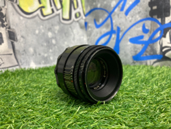 Helios-44-2