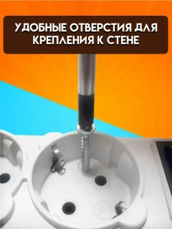 Сетевой фильтр удлинитель Power Cube "КУБ", 3500 Вт, 16А, 6 розеток, длина 1,9 м