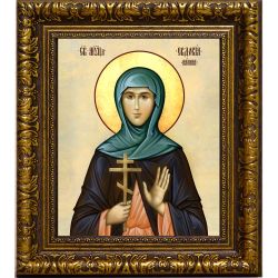 Евдокия Назина святая мученица. Икона на холсте.