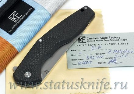 Нож CKF ELF (S35VN, титан-карбон, подшипники)
