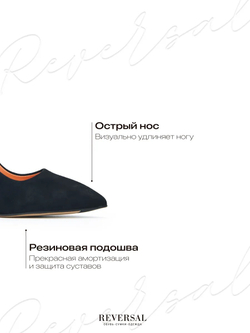 GL2025-112R/Туфли женские