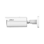 DH-IPC-HFW5259E1P-ZE-IL Уличная цилиндрическая IP-видеокамера с ИИ