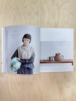 25 изделий спицами