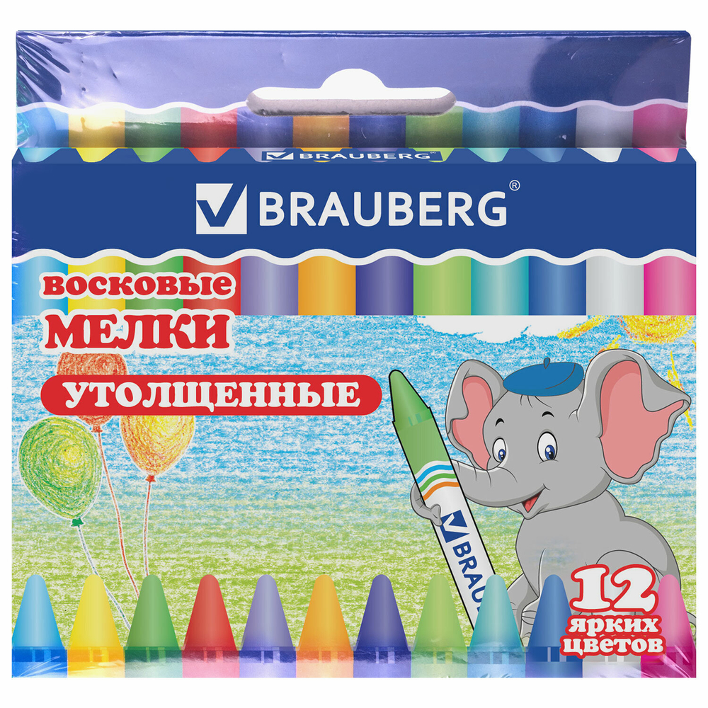 Восковые мелки утолщенные BRAUBERG набор 12 цветов (12 штук в упаковке)