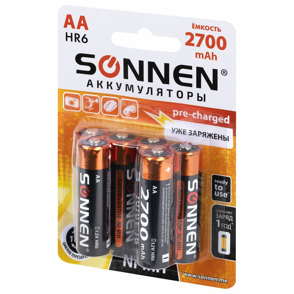Батарейки аккумуляторные Ni-Mh пальчиковые комплект 6 шт. АА (HR6) 2700 mAh SONNEN