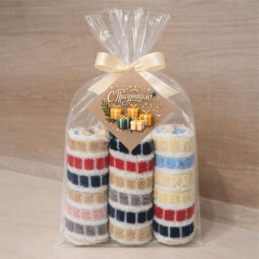 Подарочный набор "Клетчатое трио" в пакете