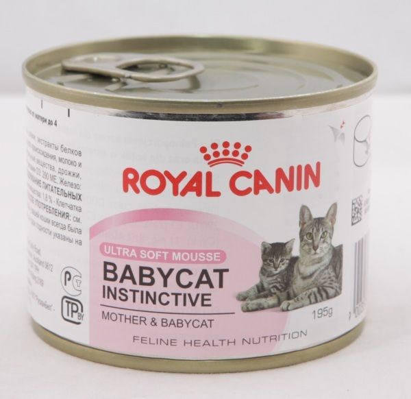 Royal Canin Babycat Instinctive для Котят