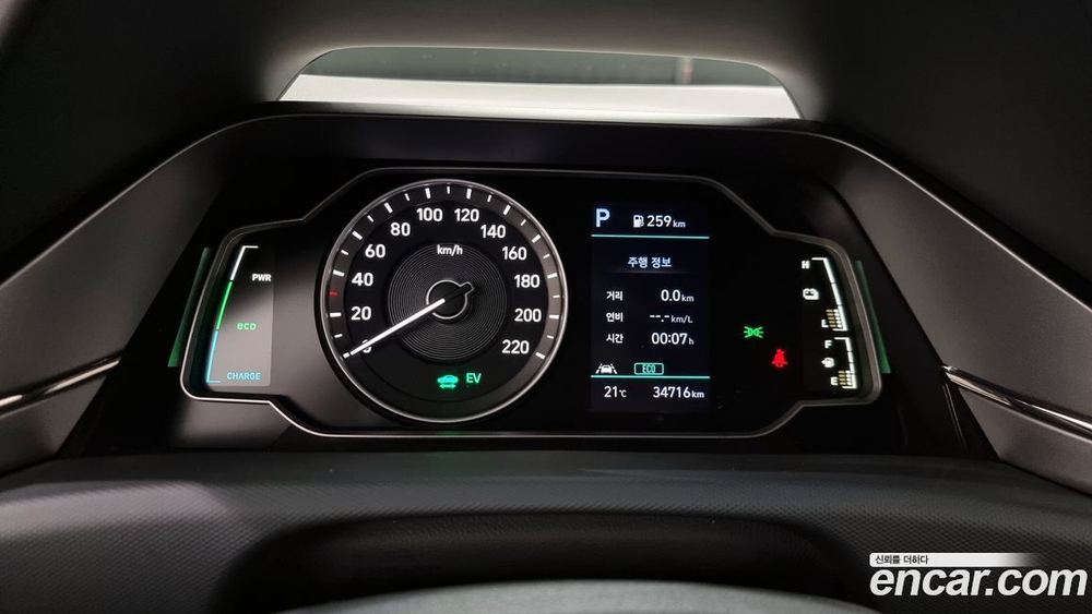 Hyundai The New Ionic Hybrid 1.6 HEV (09.2019)