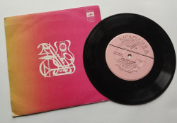 Винтажная виниловая пластинка LP Марк Бернес Журавли (СССР 1971) 7 дюймов