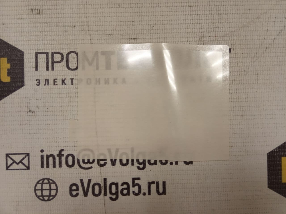 Мембрана 6AV6574-1AD04-4AA0