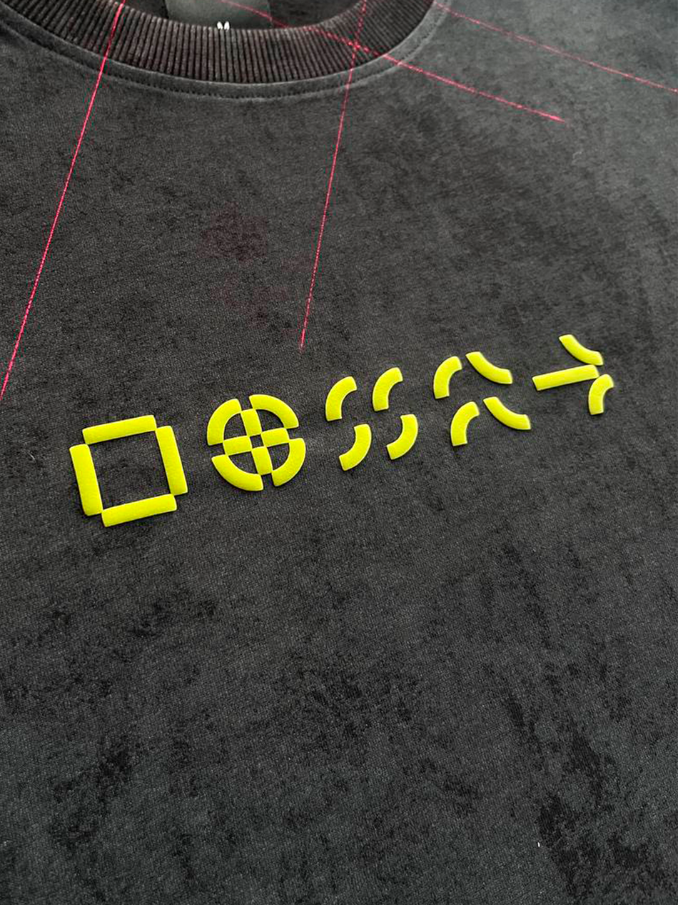 Термопленка Полиуретановая Объемная Ю.Корея (лайм)