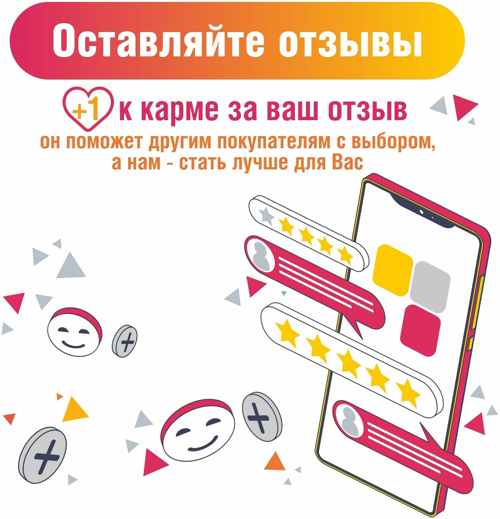 Аккумуляторная дрель-шуруповерт Победа ДА-18/2 Ли