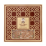 Сохан медовый Kermani 450 гр 10220271 Иран