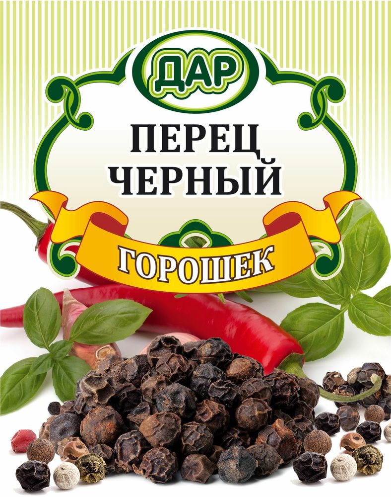 Перец черный горошек, Дар, 50 г