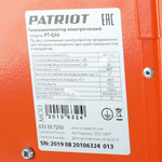 Тепловая пушка электрическая PATRIOT PTQ 30