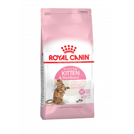 Royal Canin Kitten Sterilised Корм сухой сбалансированный для стерилизованных котят до 12 месяцев 2 кг