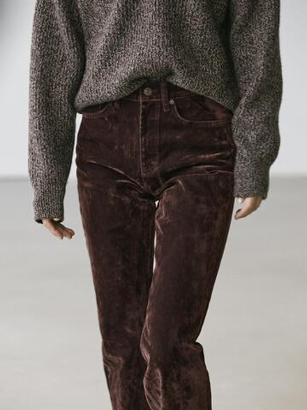 Massimo Dutti Джинсы bootcut с высокой талией и флокированным узором, шоколадный