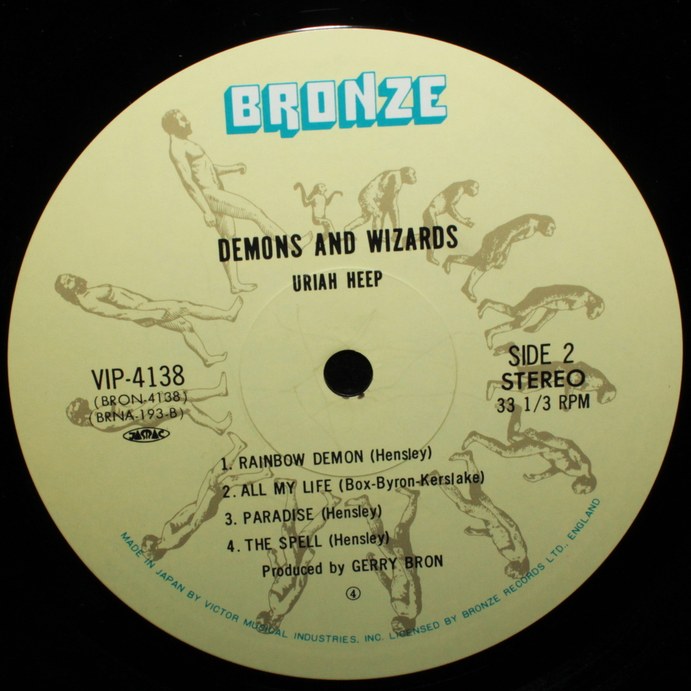 Uriah Heep / Demons And Wizards (LP)