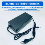 Мотор колесо в сборе 48v/350w комплект с аккумулятором для велосипеда