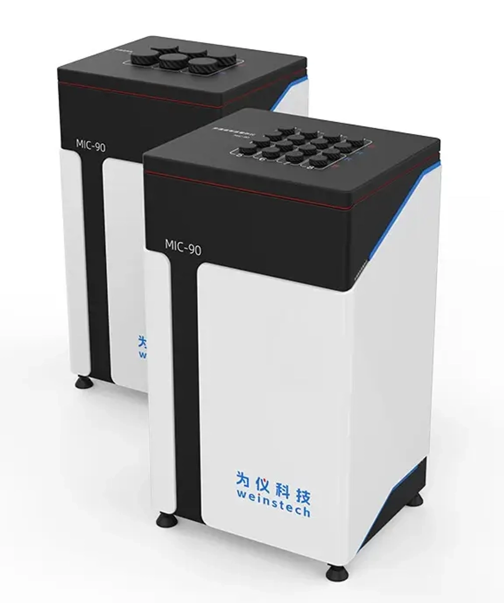 Изотермический микрокалориметр MIC-90
