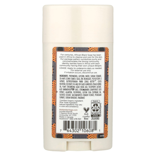 Nubian Heritage, Дезодорант с защитой 24 часа, африканское черное мыло, 64 г